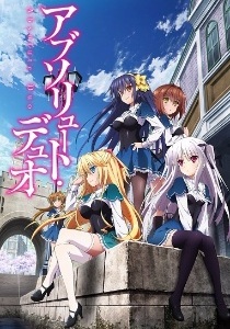 Absolute Duo