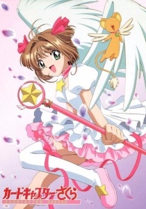 Cardcaptor Sakura