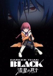 Darker than Black: Ryuusei no Gemini