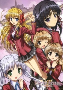 Fortune Arterial: Akai Yakusoku