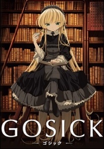 Gosick