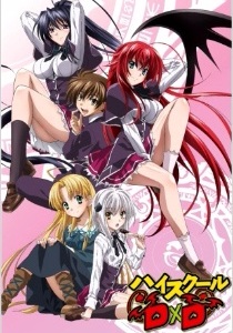 High School DxD