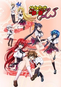 High School DxD New
