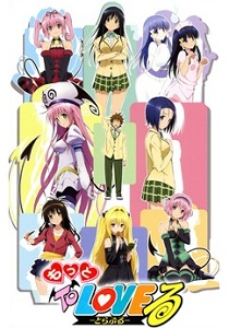 Motto To LOVE-Ru