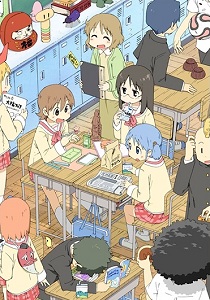 Nichijou
