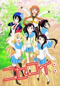 Nisekoi: