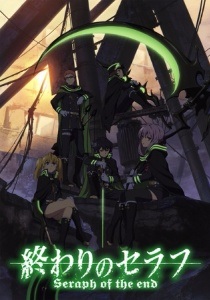 Owari no Seraph