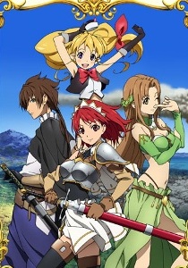 Seiken no Blacksmith