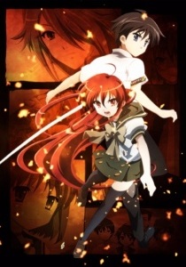 Shakugan no Shana II