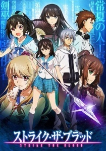 Strike the Blood