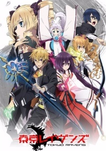 Tokyo Ravens