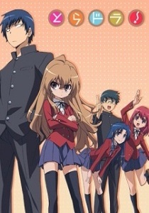 Toradora!